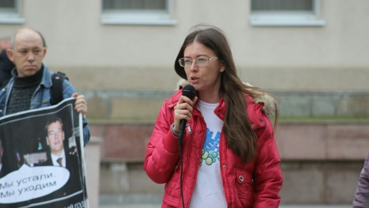 Не 400, а 390 тысяч: воронежской активистке снизили штраф за комментарии о взрыве в Архангельском ФСБ