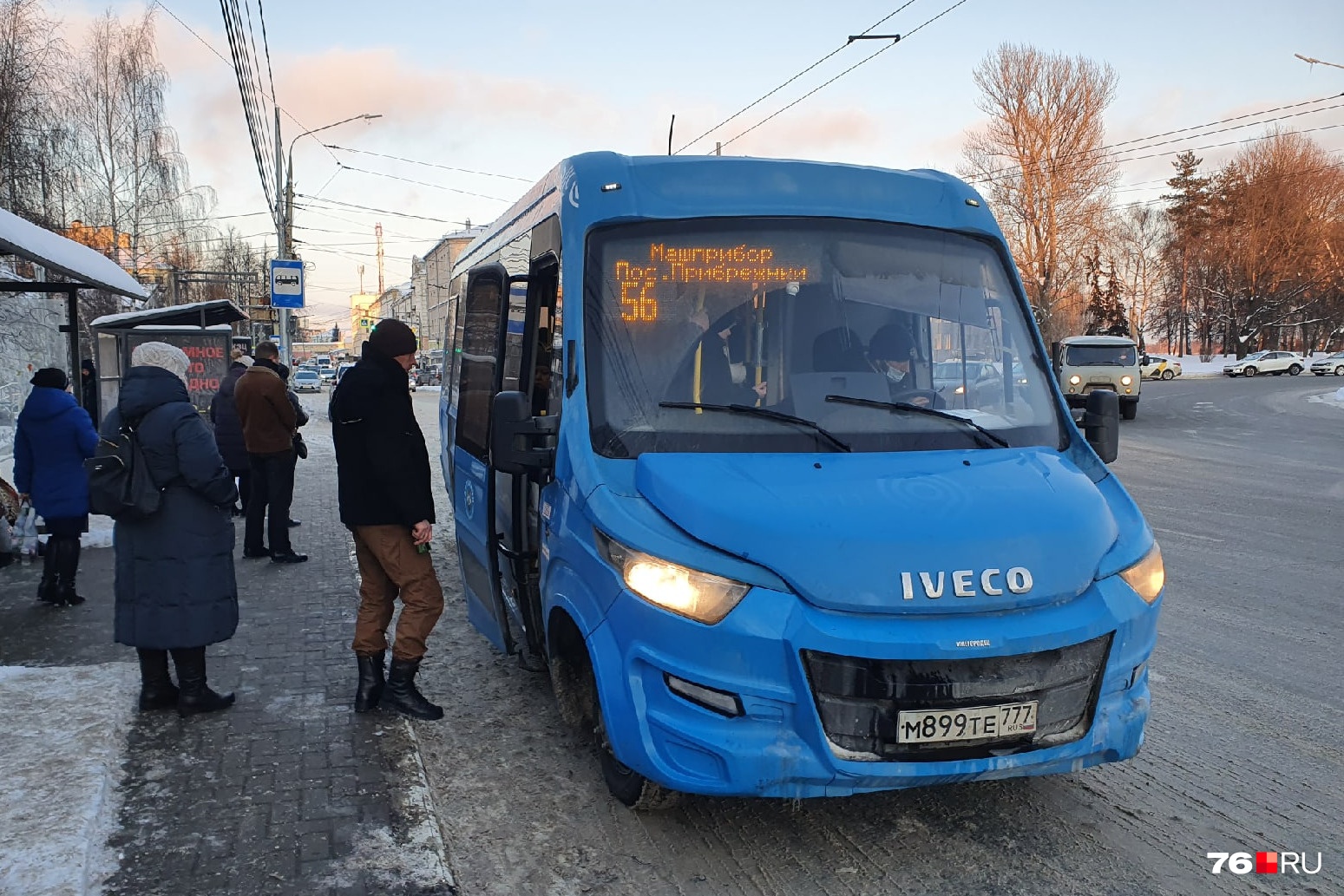 Компании «Автолайн» в Ярославле достался всего один маршрут, но их автобусы уже <a href="https://76.ru/text/transport/2022/02/09/70433798/" class="_ io-leave-page" target="_blank">успели оказаться в центре скандала</a> Компании «Автолайн» в Ярославле достался всего один маршрут, но их автобусы уже <a href="https://76.ru/text/transport/2022/02/09/70433798/" class="_ io-leave-page" target="_blank">успели оказаться в центре скандала</a>