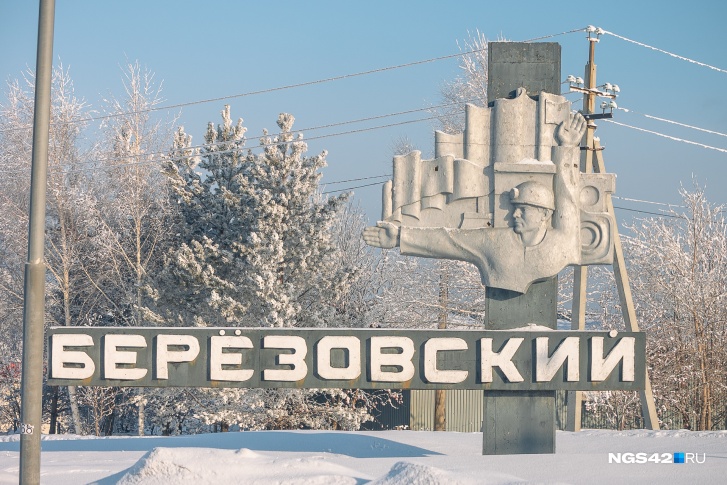 Иней покрывает всё вокруг Иней покрывает всё вокруг