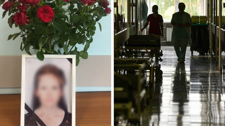 На Урале медсестра покончила с собой. Коллеги рассказали о ее последней смене в больнице