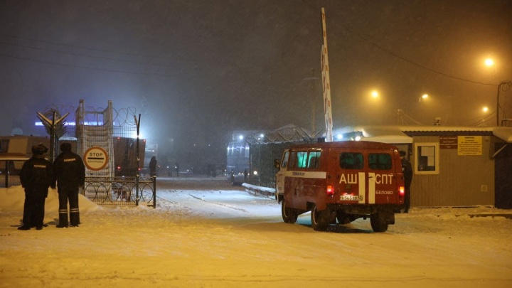Выживших в трагедии на шахте «Листвяжная» больше нет: погибли 52 человека