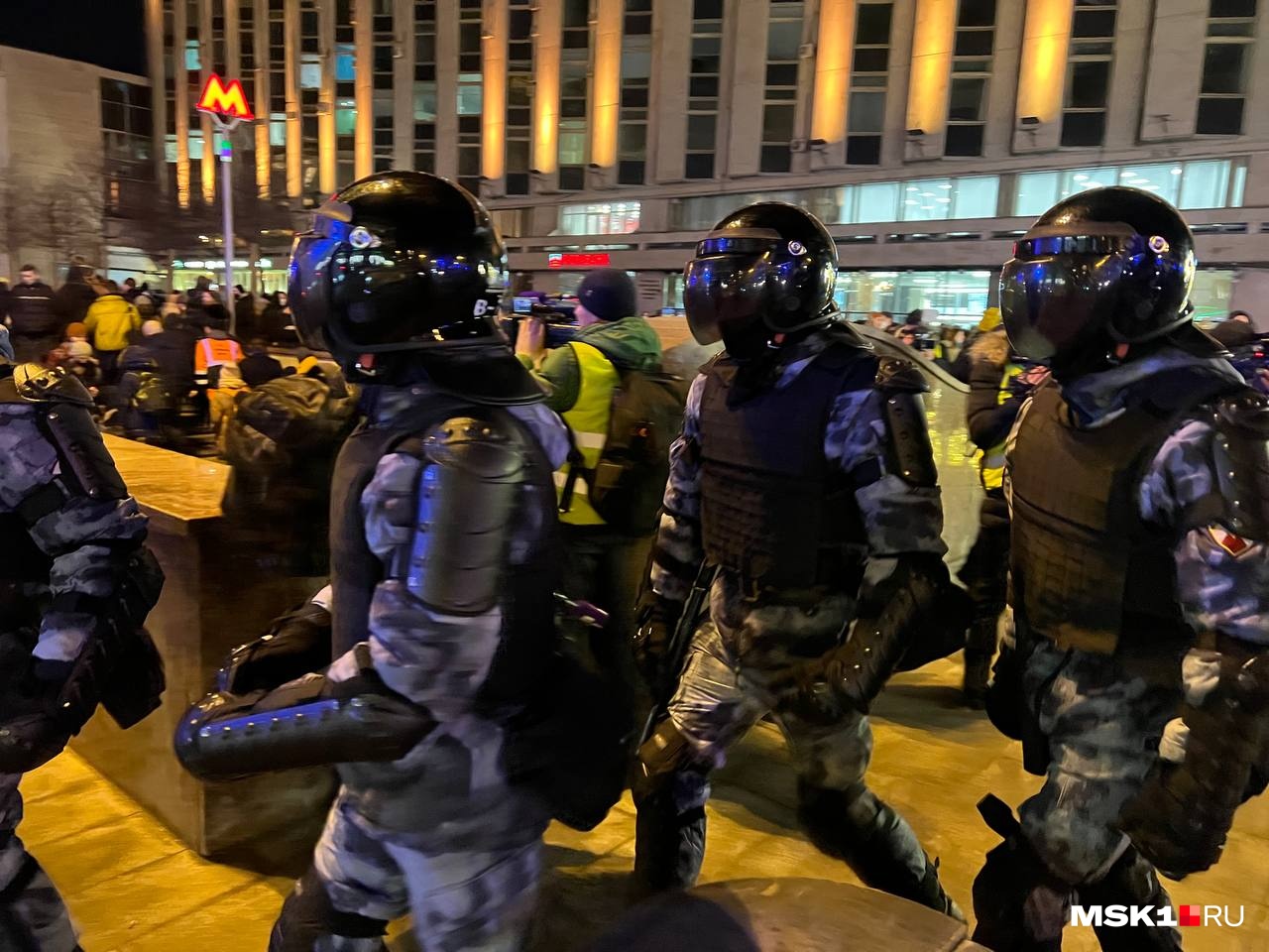 Силовики на Тверской в Москве Силовики на Тверской в Москве