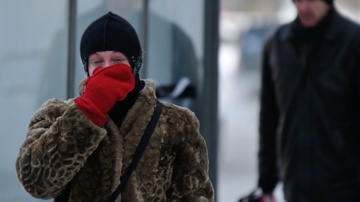 Здравствуй, мороз! В Екатеринбурге похолодает в последние выходные 2021 года