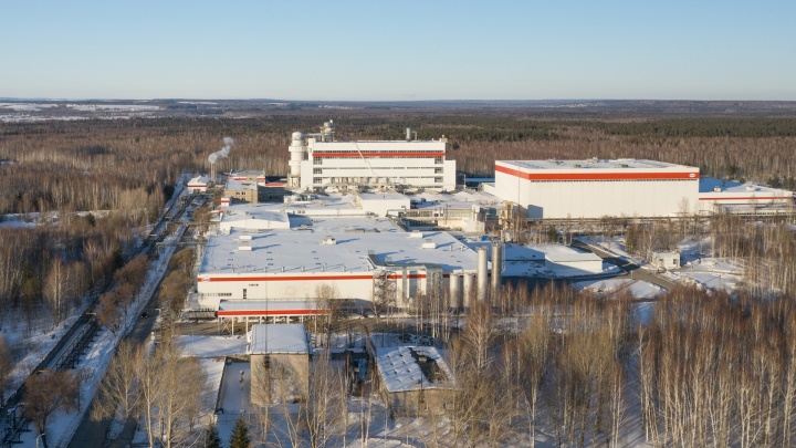 Компания Henkel объявила о заморозке планов по инвестициям в России. Что будет с пермским филиалом?