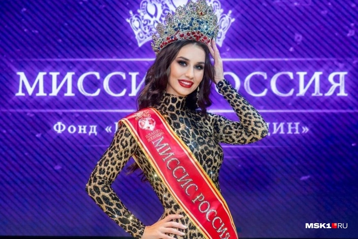 Нина Банная завоевала титул «Миссис Россия — 2022»