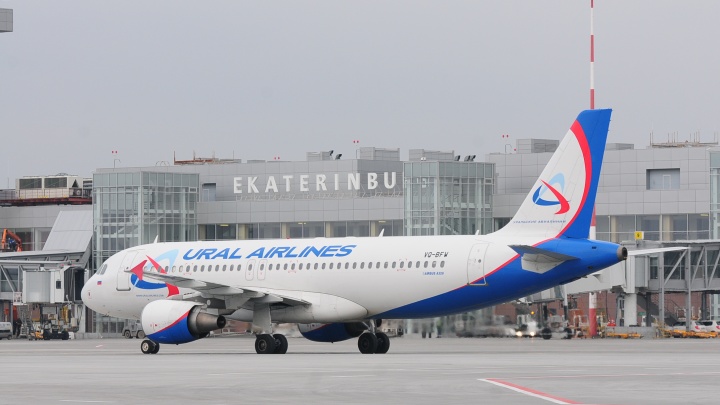 В Екатеринбурге из-за санкций задержали рейс в Таджикистан