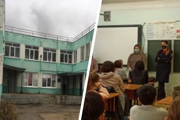 На уроки приходили сотрудники ПДН На уроки приходили сотрудники ПДН