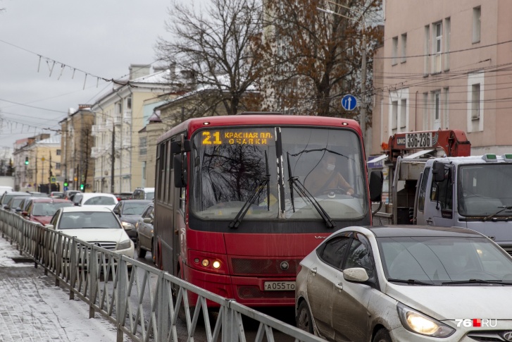 В правительстве предложили кардинальное решение. Станет ли от этого лучше? В правительстве предложили кардинальное решение. Станет ли от этого лучше?