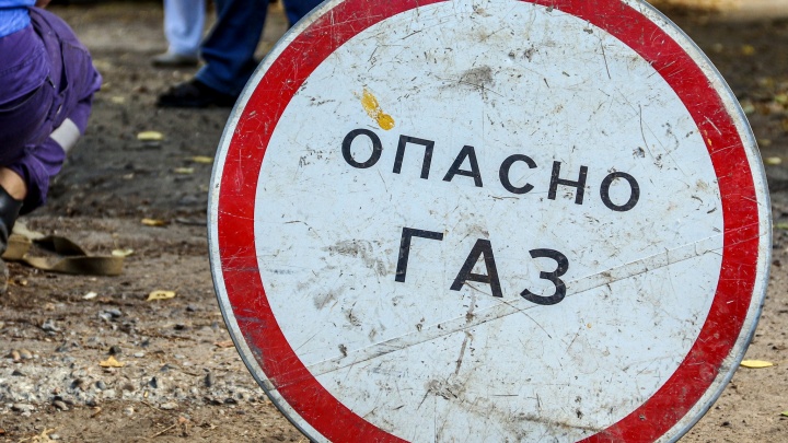 В МЧС назвали причину появления запаха газа в Нижнем Новгороде