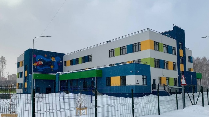 В Парковом запустят на полную мощность новый детский сад