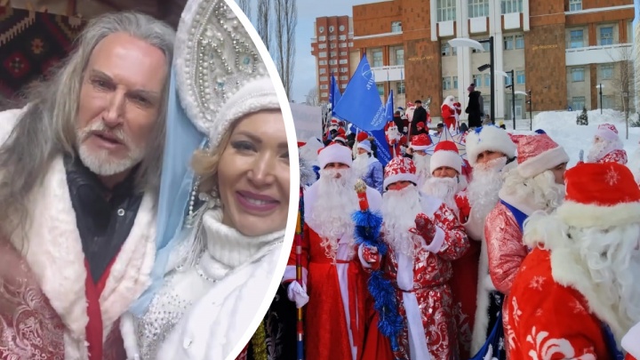 Новогодний парад Дедов Морозов и Снегурочек в Уфе возглавили Никита Джигурда и Евгения Машко