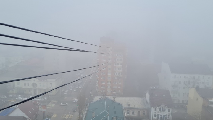 Густой туман накрыл Ростов на двое суток