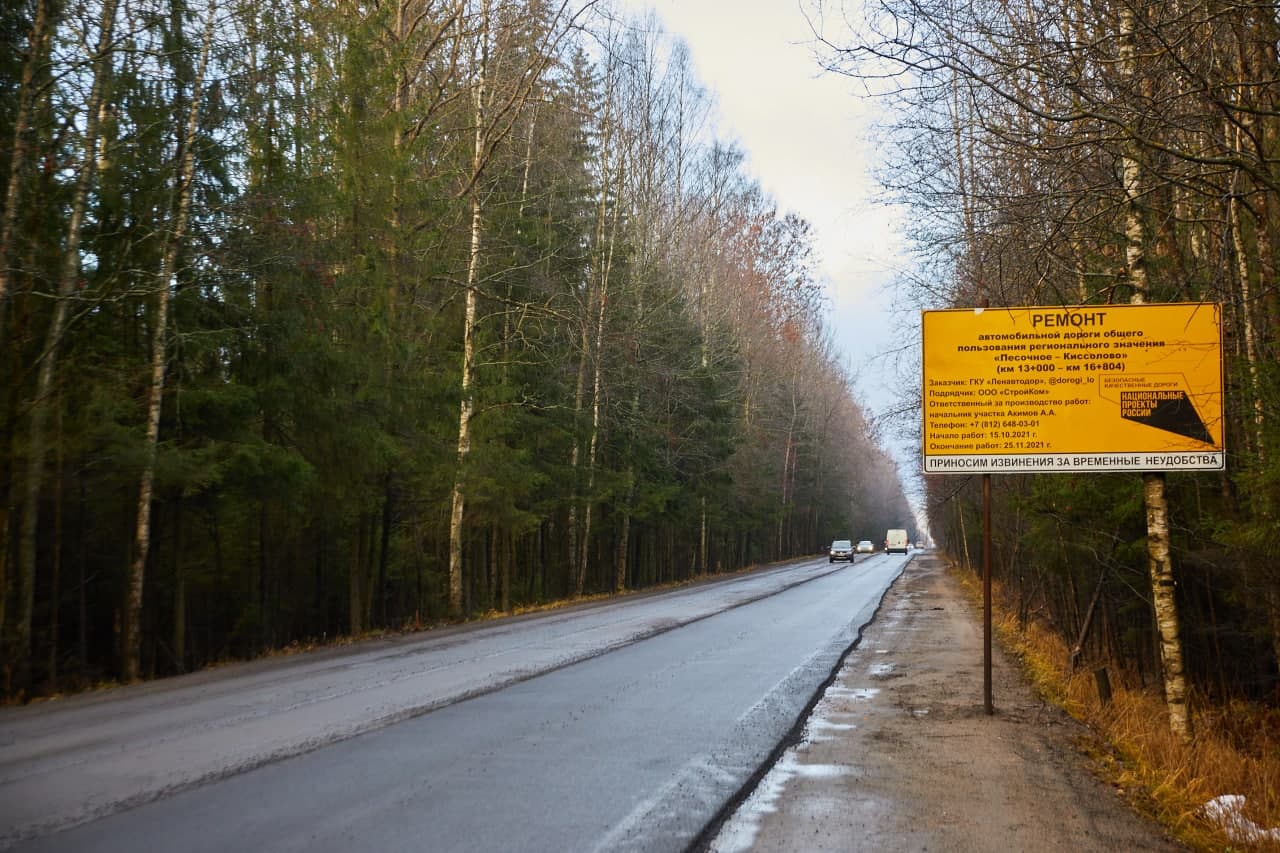 санкт петербург агалатово