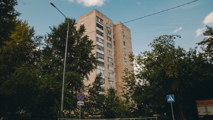 Большинство тюменцев живут в квартирах советской постройки: по 30 квадратов на человека