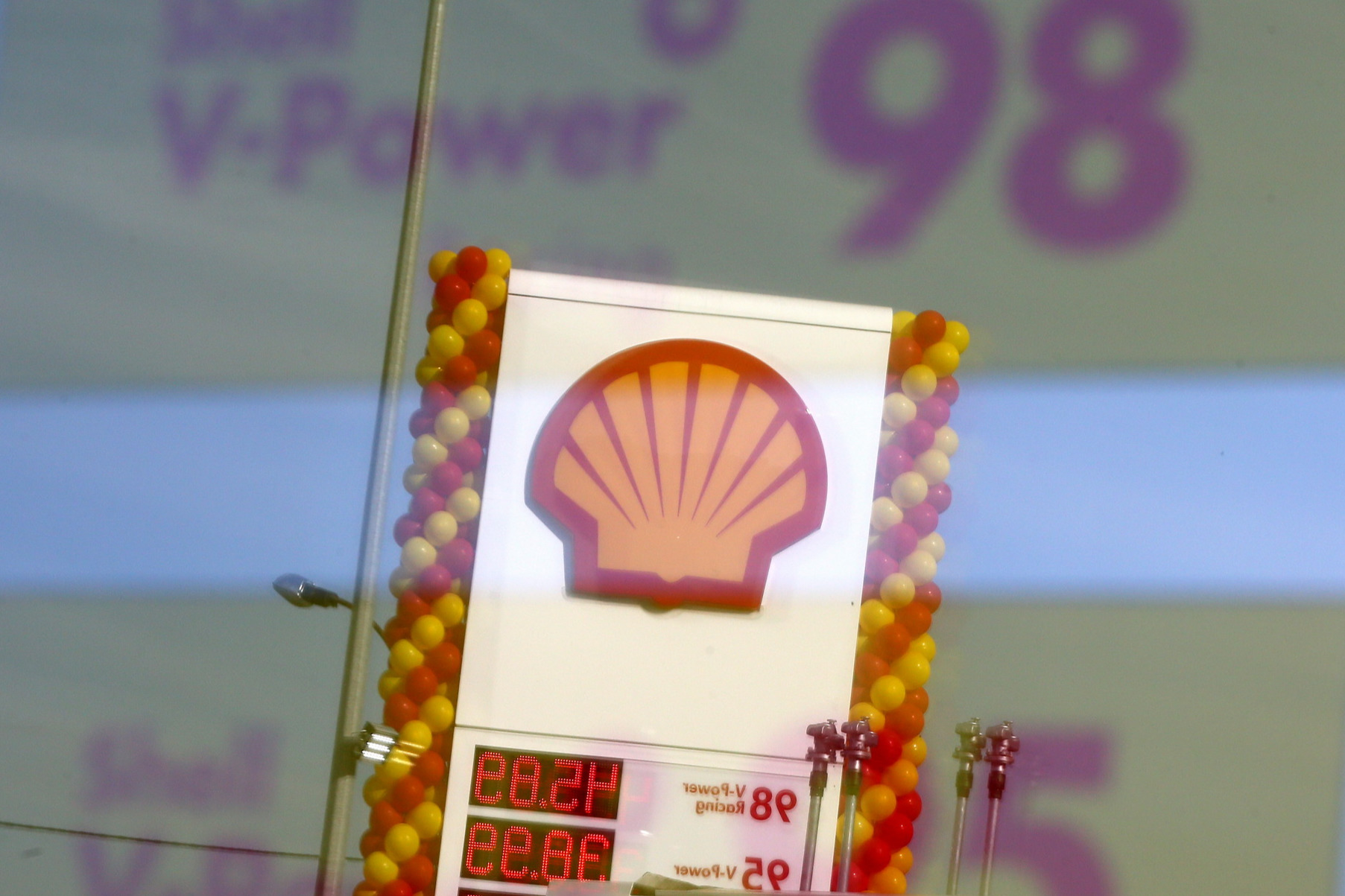 Время собирать ракушки. Голландский Shell продает 135-миллиардный бизнес в России