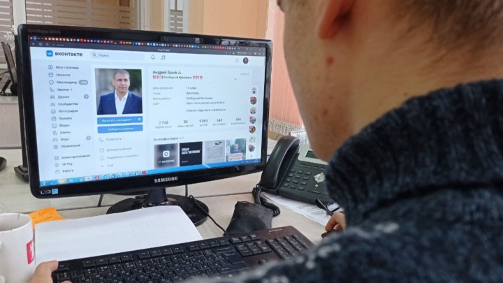 «Суды стали негуманные»: в Ярославле впервые оштрафовали активиста за антиваксерский пост в соцсетях