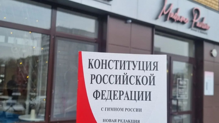 Не проверяли QR-коды посетителей: казанское кафе Madame Pavlova выиграло второй суд против властей