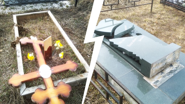 На Урале на городском кладбище вандалы разрушили памятники на могилах