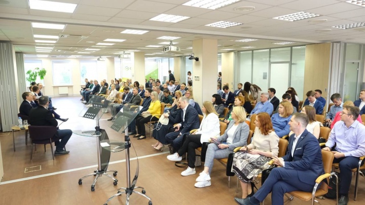 В Перми прошла пленарная сессия о цифровой трансформации бизнеса