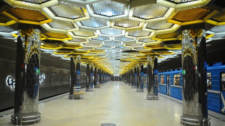 Фото екатеринбургской станции метро появилось в The New York Times