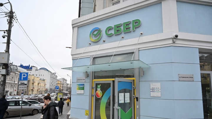 Как в Ростове выдают ипотеку после роста ставок: ответ банка