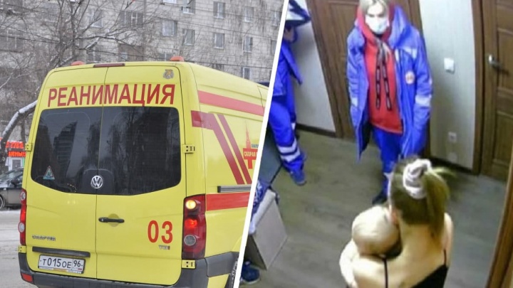 «Всё это ради хайпа». Врач скорой помощи Екатеринбурга ответила на обвинения звезды «Дома-2»