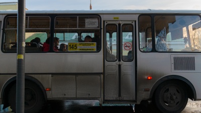 В Поморье поднимут цены на проезд в междугородних автобусах