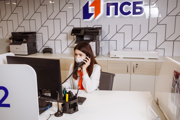 Оформить бизнес-карту может индивидуальный предприниматель или руководитель ООО, у которых открыт расчетный счет в ПСБ Оформить бизнес-карту может индивидуальный предприниматель или руководитель ООО, у которых открыт расчетный счет в ПСБ