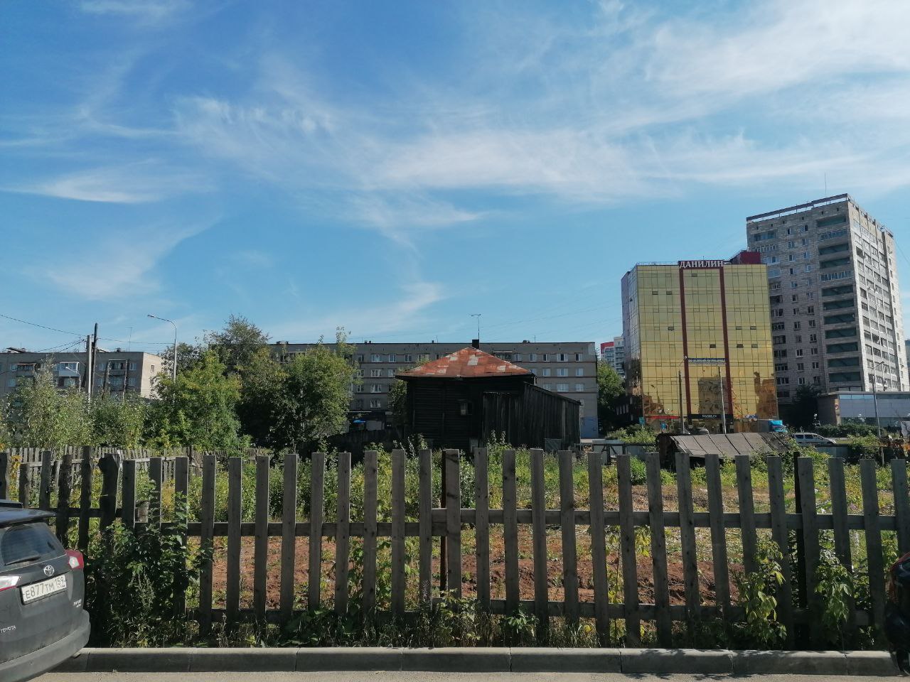 Город предложил жильцам 11 млн рублей. По предварительной оценке INEX, это имущество стоит порядка 20–22 млн рублей