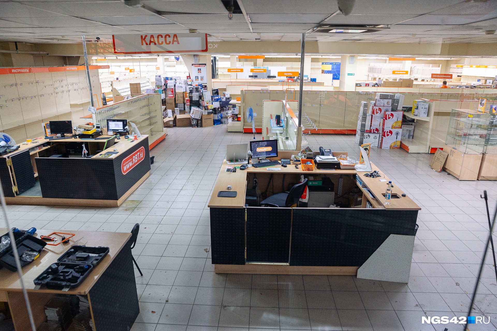 В числе тех, кто готовится к скорому открытию, — популярный магазин бытовой техники В числе тех, кто готовится к скорому открытию, — популярный магазин бытовой техники