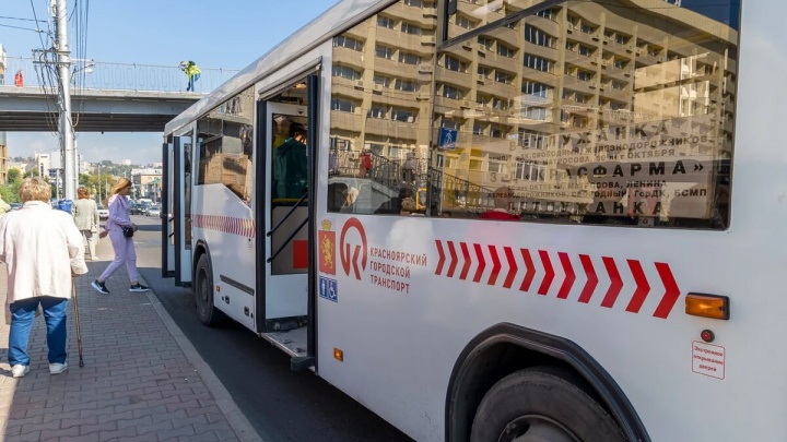 Красноярцы запустили петицию для Усса и Логинова с просьбой вернуть 32-й автобус