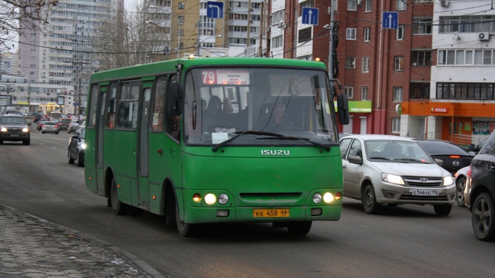 К терминалам аэропорта Кольцово стал ходить еще один автобусный маршрут