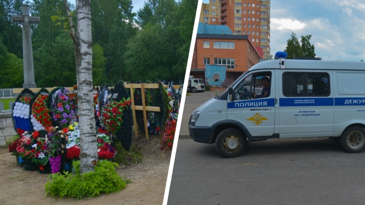 Полиция выяснила, что случилось с цветами на свежей могиле военнослужащего на Вологодском кладбище