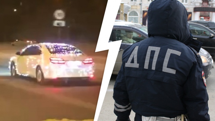 В Екатеринбурге водителям, которые обвешивают машины гирляндами, грозит лишение прав