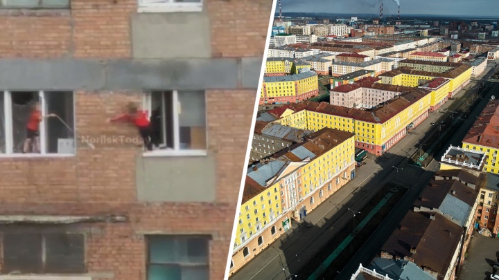 В Норильске двое мальчиков играли, высунувшись в окна второго этажа