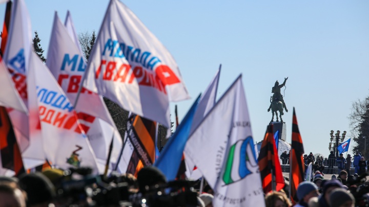 В Уфе перекроют улицу из-за концерта в поддержку спецоперации на Украине
