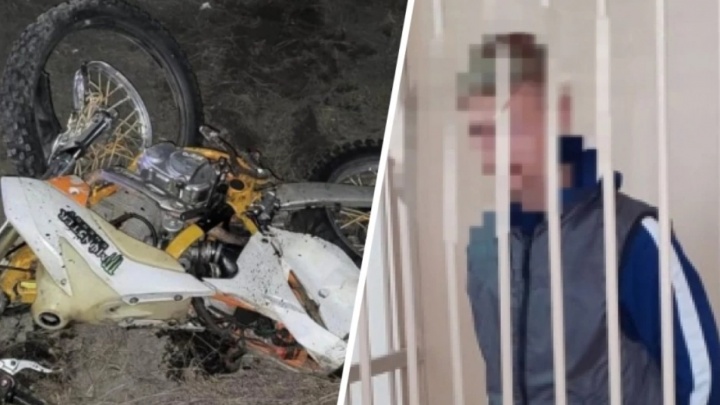 Бывшему полицейскому, сбившему насмерть мотоциклиста, грозит до 12 лет лишения свободы