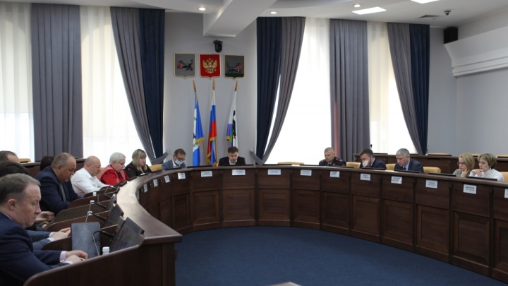 Как в Иркутске помогают предпринимателям, обсудили на совещании в администрации