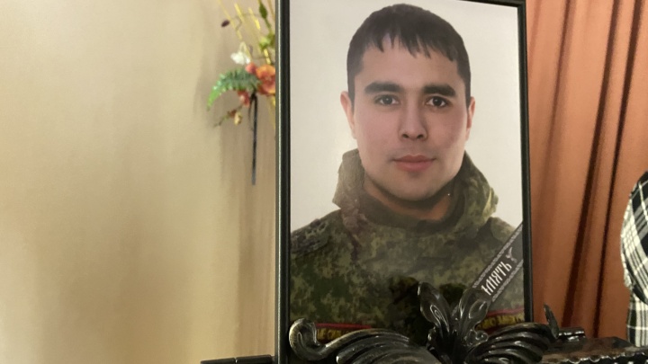 «Я пойду, я не боюсь, я сильный»: в Волгограде простились с погибшим на Украине разведчиком