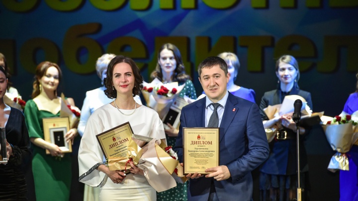 Примером была мама: в Прикамье выбрали учителя года, победитель поедет на всероссийский конкурс