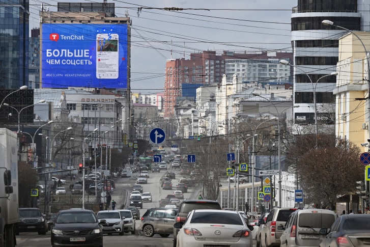 Изначально приложение TenChat создавалось как официальный мессенджер «Всероссийского бизнес-центра» Изначально приложение TenChat создавалось как официальный мессенджер «Всероссийского бизнес-центра»