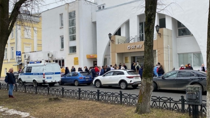 Было сообщение о минировании: в полиции рассказали о результатах проверки ярославского медуниверситета