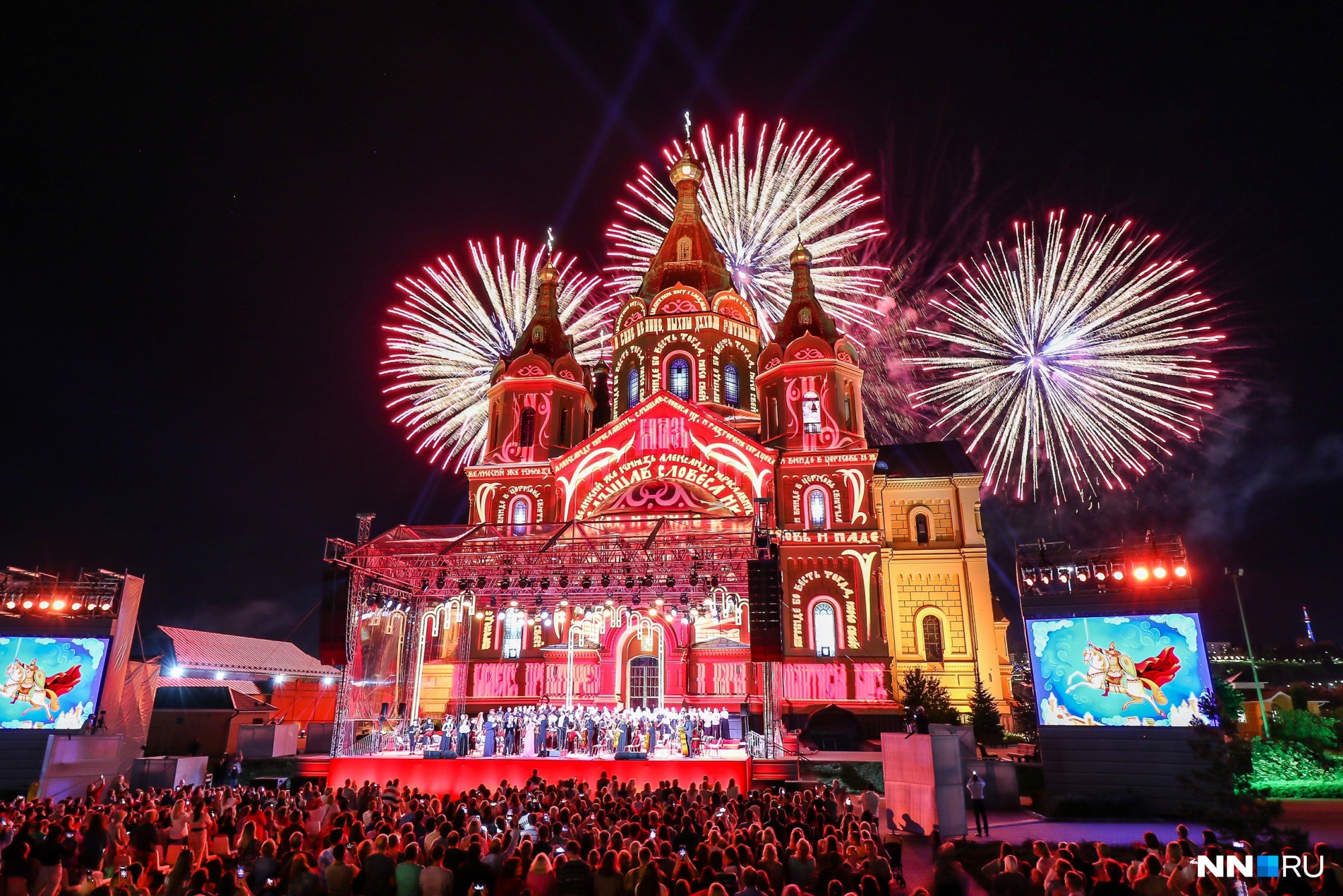 Музыкальный фестиваль «Великая Русь» прошел в Нижнем Новгороде. Смотрим, как это было
