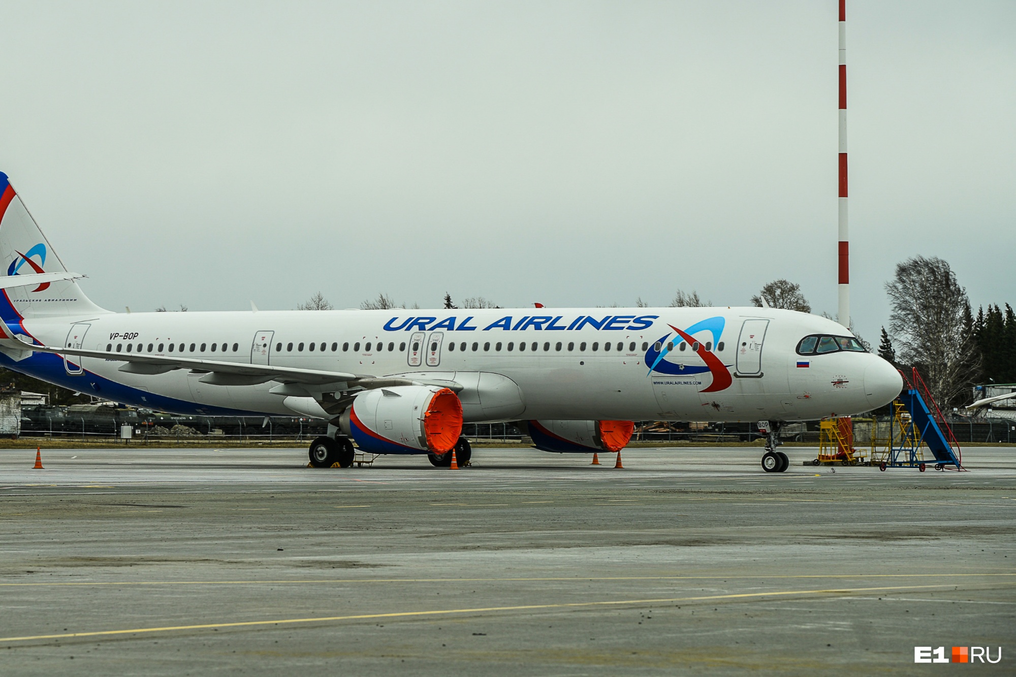 В Волгограде экстренно сел самолет «Уральских авиалиний», летевший из Симферополя в Екатеринбург