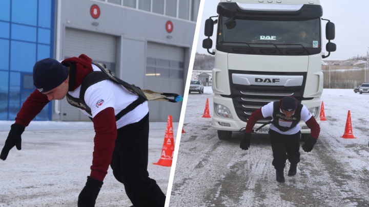 Спасатель из Красноярска рассказал, как готовился к рекорду России. Он протащил на себе грузовик