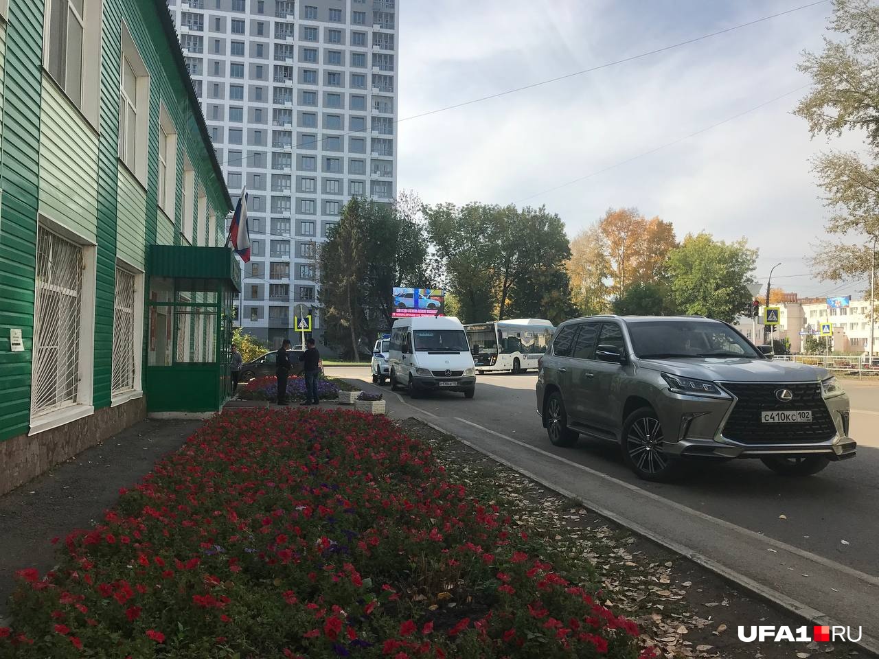 Комиссариат в Деме Комиссариат в Деме