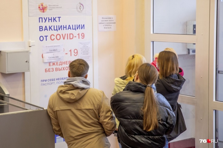 В Ярославле открылось уже 10 мобильных пунктов вакцинации от коронавируса