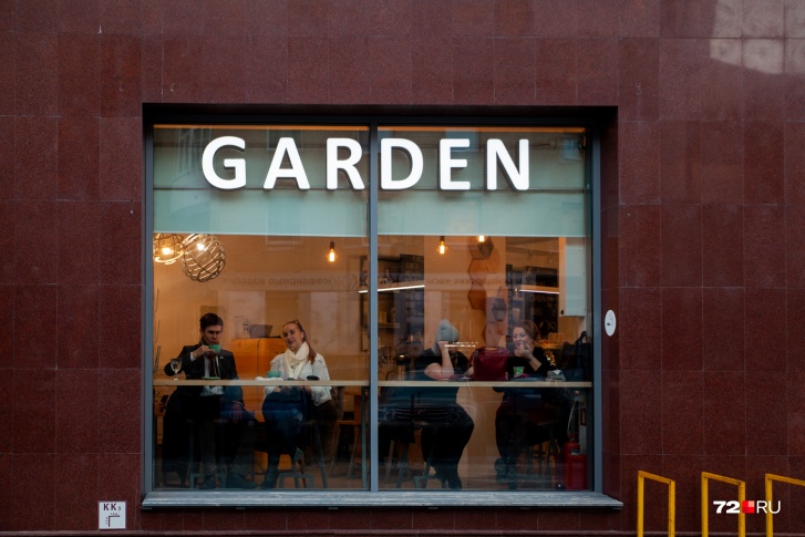 Кофейни Garden открылись в Тюмени еще в 2015 году и с тех пор приобрели большую популярность. Почему же несколько точек закрылись?