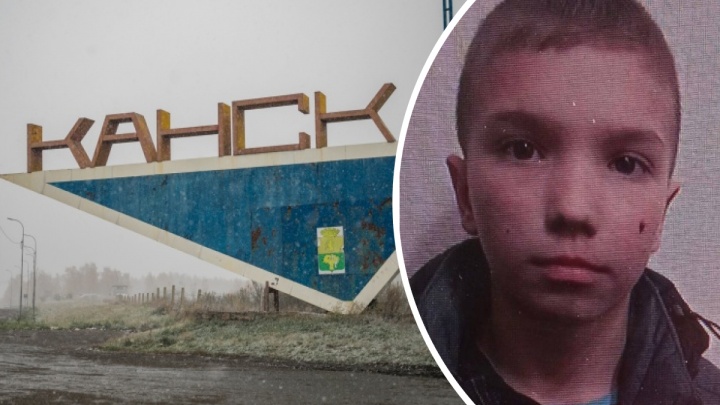 В Канске 10-летний мальчик ушел вечером из дома и пропал