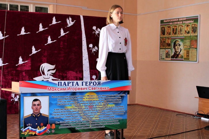 В мероприятии участвовали дети В мероприятии участвовали дети